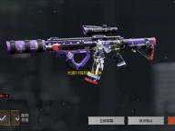 光遇9.8复刻先祖兑换图最新2022